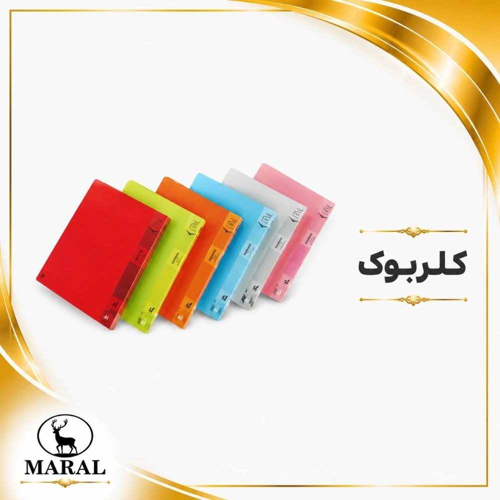1781522021160.webp 1781522021160.webp
